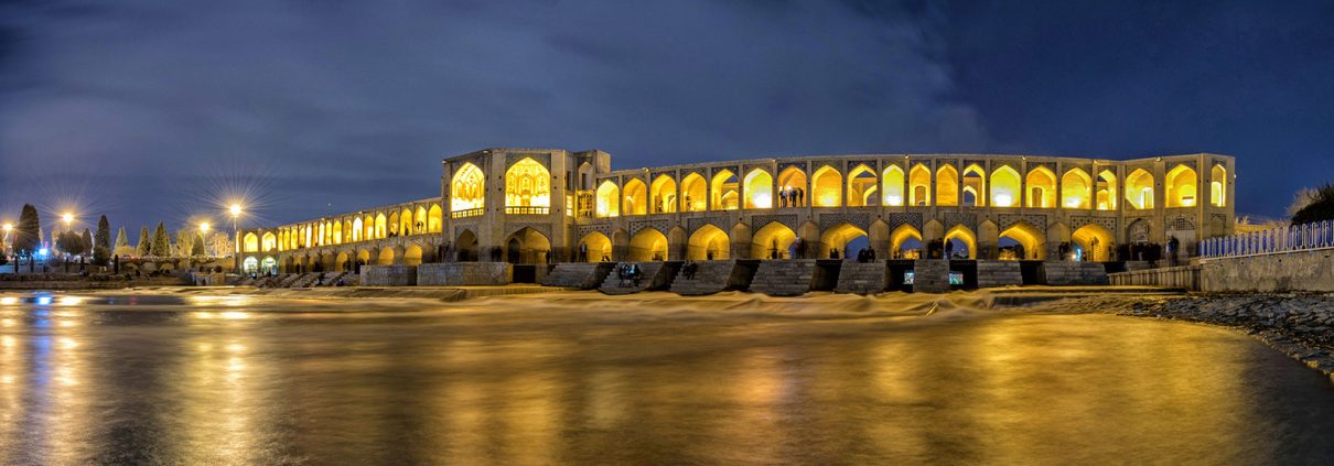 direct-to-iran isfahan