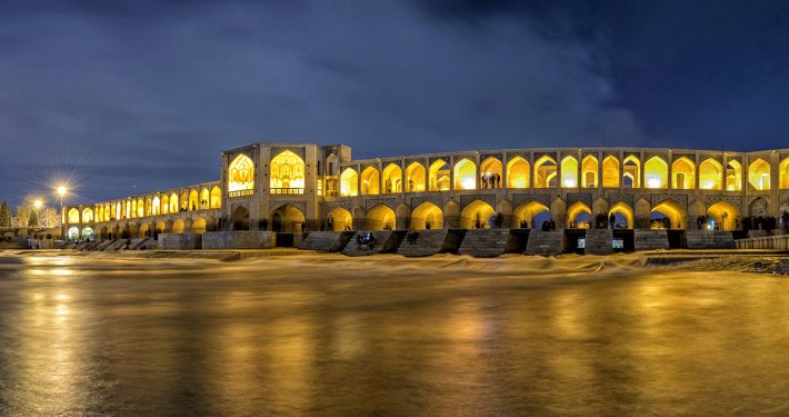 direct-to-iran isfahan